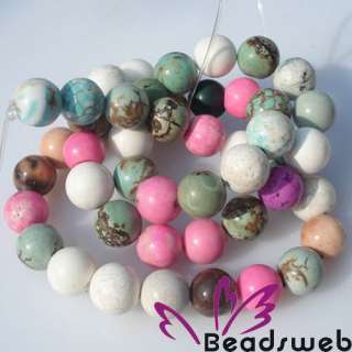 Natural Stone Colorful Turquoise Round Beads 8mm (06)  