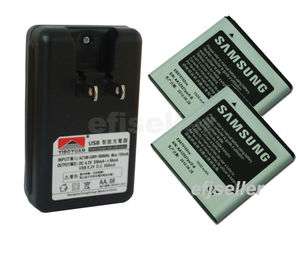 1500mAh OEM Li ion Battery + Charger For Samsung EPIC 4G  