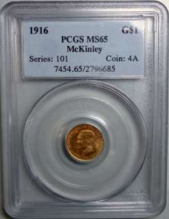 1916 McKINLEY $1 GOLD COMMEMORATIVE PCGS MS 65  