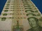 2005 CHINESE SILVER PANDA   10 YUAN   1 OZ. SILVER COIN