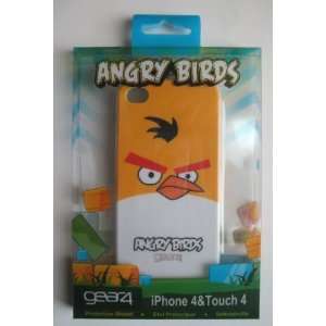   Back Cover Jacket ~Yellow Angry Birds #2~ FREE PIN 