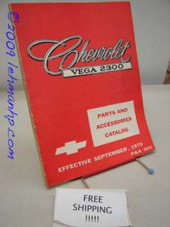 1971 Chevrolet Vega 2300 Parts Catalog Book FREE SHIP   