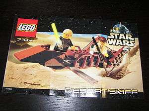 LEGO STAR WARS DESERT SKIFF 7104 SET  