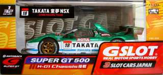 GSLOT 132 Honda NSX GT Takata New, Jewel Case  