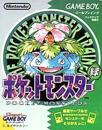 Pokemon Green Version Nintendo Game Boy, 1996  