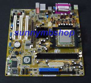 ASUS K8V MX Socket754 mATX Motherboard & AMD ATHLON CPU  
