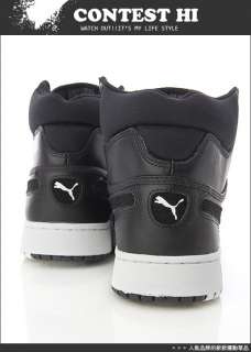 BN PUMA Contest HI Athletic Inspired Shoes Black #P101  
