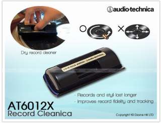 Genuine Audio Technica Record Cleanica AT6012X AT 6012 AT6012 for LP 