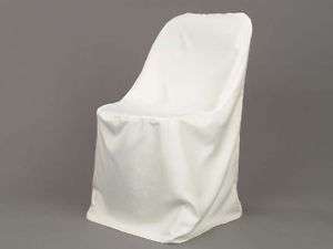 200 Fine Polyester Folding Wedding Chair Covers 3 Color  