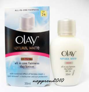 OlAY Natural White RICH all in one fairness day lotion SPF 24 PA++ 
