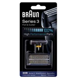 BRAUN 7000 Series Foil & Cutter 7564, 7570, 7680, 7690  