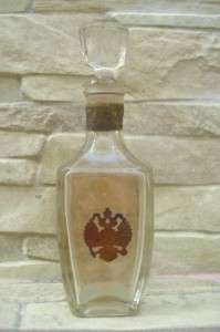 Rare Russian Imperial perfume bottle Alienor end of 19th century 
