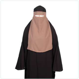 Beige 1 layer Niqab veil burqa islamic clothes Abaya  