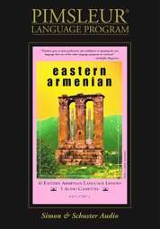   Eastern Armenian Language Course 5 Cassettes 9780671579074  