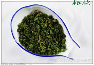 oz, Imperial Anxi Ben Shan Oolong Tea,China fujian  