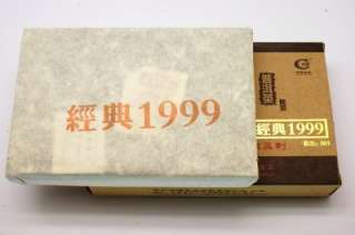 09 Lao Tung Zhi JiaJia 1999 Cooked Pu erh Brick Tea250g  