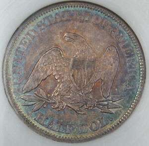 1861 Seated Liberty Half Dollar, Choice AU, **TONED**  