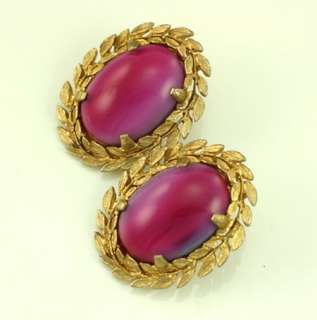 Vintage Judy Lee Pink Art Glass Cabochon Clip Earrings  