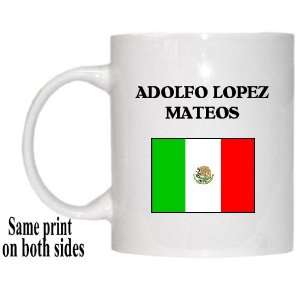  Mexico   ADOLFO LOPEZ MATEOS Mug 