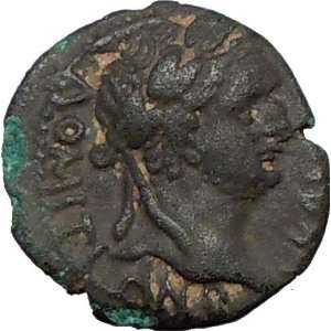  DOMITIAN 81AD Ancient Roman Coin MINERVA Wisdom Commerce 