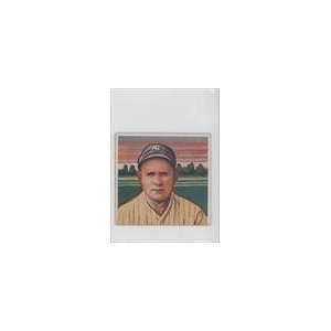  1933 George C. Miller R300 #2   Ivy Andrews Sports 