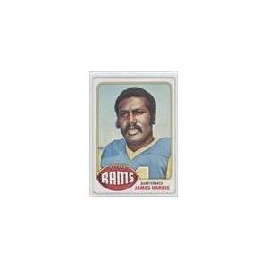  1976 Topps #18   James Harris Sports Collectibles