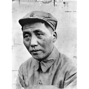  Mao Tse