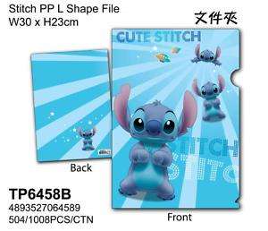 Disney Lilo & Stitch PVC File Folder Blue Cute BN  
