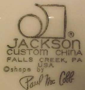 Vintage BROWN & WHITE FRUIT or DESSERT BOWL Jackson China PAUL McCOBB