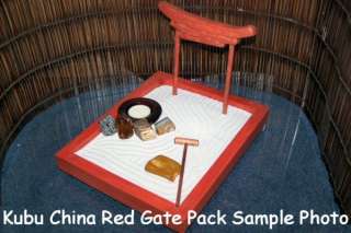 Kubu China Red Gate Pack Zen Garden * BCRGP  