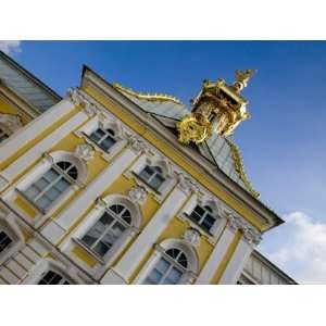  Portion of Peterhof, Royal Palace Founded by Tsar Peter 
