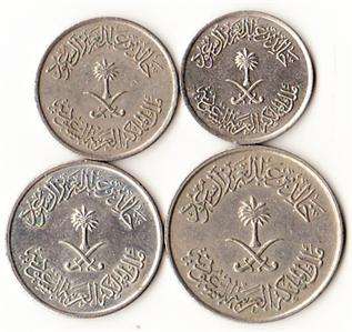 Saudi Arabia   4 Different Coins Lot #311  