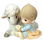 Precious Moments Blanket Plush Jesus Loves Me Lamb White 20x 20