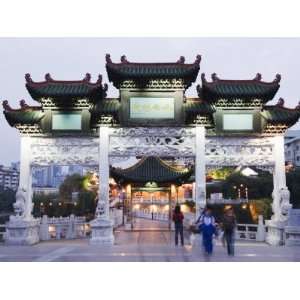  Chinese Style Gate Illuminated in Guiyang City, Guizhou 