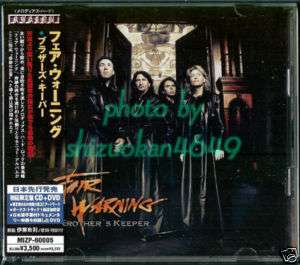 Fair Warning BROTHERS KEEPER Japan CD+DVD 2006 Ltd Ed  