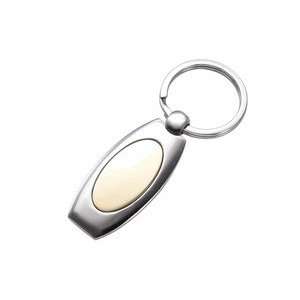Customized two tone gold and silver Oval Center Key Chain   Great gift 