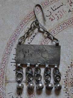 Vintage Bedouin Silver Headdress Amulet Jewelry A  