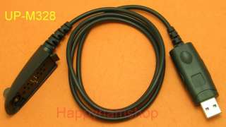 USB programme cable Motorola GP360 GP380 GP650 GP680 17  