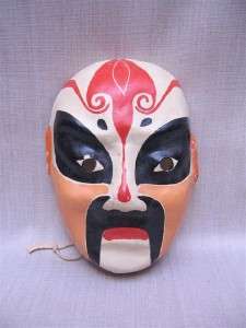 Rare Japanese Paper Mache Mask   Unknown  