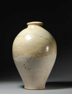 Ancient Chinese Song Dynasty Meiping Plum Blossom Celadon Vase  