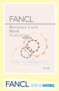 Fancl Moisture Lock Mask Hydrating (3pcs)   