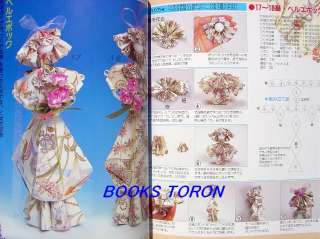   Flower Doll of Origami /Japanese Origami Paper Craft Book/012  