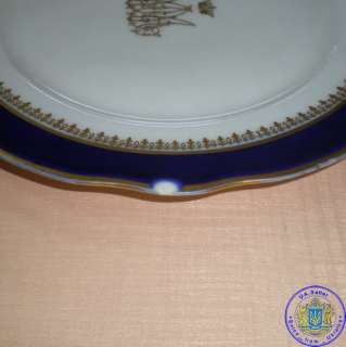 RARE Russian old porcelain PLATE Kuznetsov 1895 1900  