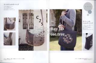 Embroidered Quilted Bag Japanese Patchwork Pattern Book  
