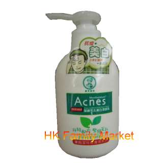 description helps prevent acnes and comfort skin deeply cleanses away