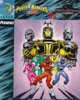 Power Ranger Turbo Vs. Big, Bad Beetleborgs (Saban Presents) by Evan 