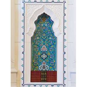 Quran Books Inside the Sultan Qaboos Hall, Al Ghubrah or Grand Mosque 