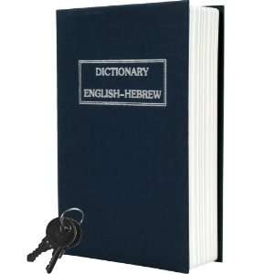   Dictionary Diversion Book Safe with Key Lock, Metal