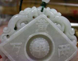   Natural A Jade jadeite pendant Twin Dragon Pi Xiu Rectangle 622833