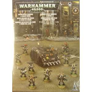  Chaos Space Marines & Chaos Rhino Toys & Games